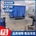 Garlic seedling frame cleaning machine Plastic frame cleaning equipment Cleaning machine