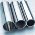 304 stainless steel pipe, 316 stainless steel seamless pipe, precision pipe, hollow round pipe, industrial pipe, slotting and cutting