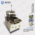 Electroceramics substrate steel substrate high-precision thick film circuit plane screen printing machine semi-automatic screen printing machine