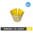 Yansheng Copper Oil Bucket, Brass Refueling Bucket, Copper Water Bucket, Anti magnetic, Sparkless Aluminum Oil Bottle