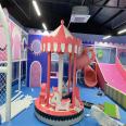 Forest Naughty Castle Children's Play Large and Small Amusement Park Adult Jumping Bed Hall Aiqile