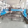 Gantry CNC plasma cutting machine for flame dual purpose processing of carbon steel plates, stainless steel plates, and steel structures