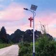 7-meter New Rural Integrated Outdoor LED Lithium Battery Solar Dual Arm Street Lamp Xinyonghong Lighting