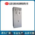 Jianghai Automation Automatic Frequency Conversion Control Cabinet Fire Control Cabinet Electrical Control Cabinet