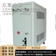 Low temperature circulating water chiller multifunctional small equipment with high quality supply throughout the year