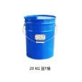 Zhonghua Xingchen Phoenix F44 Phenol Phenolic Epoxy Resin Phoenix Epoxy