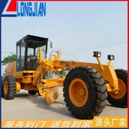 Self propelled road surface grader, soil scraper, agricultural land plowing and leveling machine, Longjian Machinery