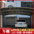 The steel structure of the villa parking shed is durable, with a long service life and complete specifications. Hongyun Yida