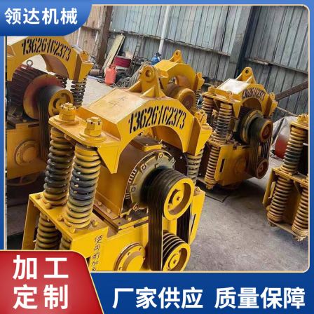Lingda Mechanical Hydraulic Pile Driver Vibration Pile Hammer Steel Sheet Pile Vibration Hammer Excavator with High Frequency Hammer