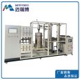 High-temperature and high-pressure programmed heating of the M-PJ-02 non-standard high-pressure catalyst evaluation device of Mindray