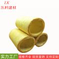 Ultrafine glass rock wool pipe, glass wool pipe shell, waterproof centrifugal aluminum foil glass wool pipe shell, rock wool pipe