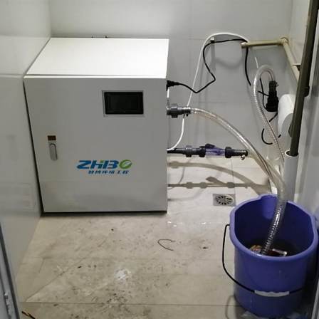 Consultation on the cost of wastewater treatment equipment for clinics in 25L hospital clinics