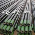 Petroleum casing geological drilling pipes for petroleum pipelines n80 casing manufacturer's stock