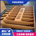 Decorative foundation pit guardrail, movable warning guardrail, professional and high-quality merchant service