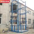 Guide rail type cargo elevator hydraulic elevator electric lifting platform hydraulic accessories