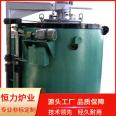 Well type nitriding furnace with stable performance and high thermal efficiency supports customized specifications, complete and constant force