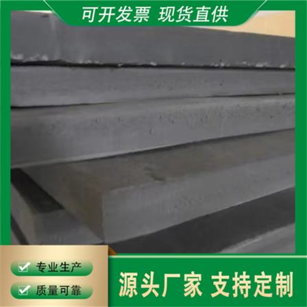 Polyethylene closed cell foam board Plastic rubber closed cell high density low foaming 2cm expansion joint filler board