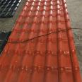 Synthetic resin tile roof thickened plastic insulation tile red wave plastic steel tile roof villa antique tile