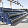 Li Long Anticorrosive Engineering Welding Steel Pipe 3PE Anticorrosive Sewage Treatment Oil and Gas Transportation Anticorrosive Steel Pipe