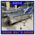 Bubble cleaning machine, prefabricated vegetable cleaning assembly line, small rapeseed cleaning equipment manufacturer