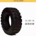 Supply of loader forklift tires 825 1200 1400 1490 20.5/70 16/70-16 20 24 engineering tires