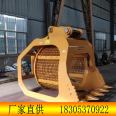 Zhongzhi excavator, water washing, screening, bucket hook machine, rotary screen, drum screen, sediment separator, forklift screen