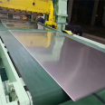 Stainless steel sheet 0.05MM 304 sheet 0.05mm 316L foil 0.03mm 4Cr13 stainless steel rod