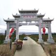 Stone Carved Archway Temple Shanmen Village Entrance Scenic Spot Sign Stone memorial archway Stone memorial archway Manufacturer