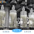 KEYUAN Small and Medium sized Beverage Factory Filling Machine Packaging Equipment Bottled Beverage Production Line