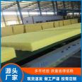 Guanwang Energy saving Glass wool sound-absorbing board Bubble smoke exhaust pipe is resistant to high temperature and pressure