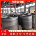 Lecong q235 q355 steel plate coil pipe T-shaped welded steel pipe steel casing steel large diameter pipe 600mm-3000mm