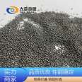 Machine sandblasting rust removal precision alloy steel shot with large sub particles and uniform high toughness