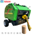 Small traction and bundling machine, forage, rice, wheat, straw circular bundling machine, corn straw picking and bundling integrated machine