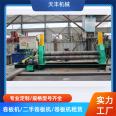 Hydraulic upper roller universal plate rolling machine W11S-16 * 2500 three roll solid round steel manufacturer