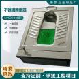 Stainless steel packaged squatting pan, foot stepping dry toilet, non flushing engineering, movable packaging bag