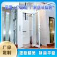 Shenyang Traction Villa Elevator Lifetime Warranty Hangpu Elevator