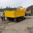 Tengwan rear axle steel tracked transport vehicle with high-speed travel capacity of 10 tons and hydraulic self unloading of cargo boxes