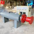 Steam gas pipeline heater ash hopper dust removal and dehumidification electric heating equipment