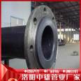 Zhongxiong pipe fittings UHMWPE ultra high polymer pipe fittings DN250 dredging pipeline elbow