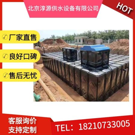 BDF composite buried water tank, outer layer of stainless steel corrosion-resistant inner layer of galvanized sheet, with high strength and long service life