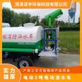 Zeyu Environmental Protection Park model ST50501 can be customized with an electric sprinkler for cleaning and dust reduction on the road surface