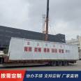 Installation of 50 cubic meter Kai Fu Te Airport skid mounted refueling equipment for dual explosion-proof gas station