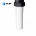 Nuoying 26G Bell Mouth Antenna Slightly Corrosive Liquid High Precision Cable Pole Stainless Steel Radar Level Meter