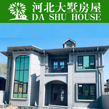 Villa light steel villa, two versions, one core structure, 10cm centrifugal Glass wool, 60 dB sound insulation, two floors, 234 m2