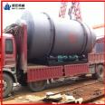 Runhong Heavy Industry Chicken Manure Drying Machine Single Return Drying Equipment Continuous Rotary Boiler Steel Material