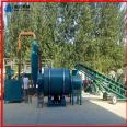 Runhong Grain Drying Machine Coal Slime Drying Equipment Continuous Rotary Time and Labor Saving Package Installation