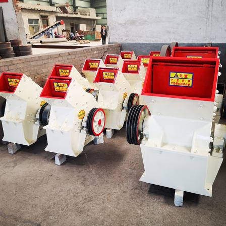 Concrete aggregate hammer type sand compactor, small building stone crusher, Tianyouchen