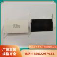 MCP30 is suitable for high DC high voltage equipment circuit chip high voltage resistors that meet ROHS requirements