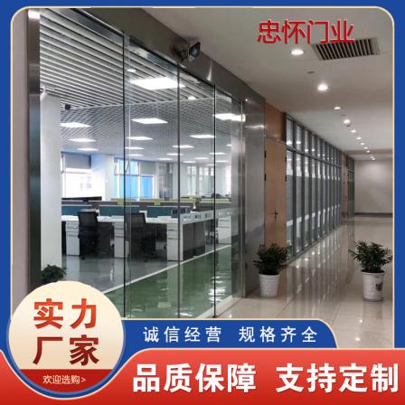 Zhonghuai Door Industry stainless steel automatic sensing door, tempered glass automatic sensing office building gate, bank dedicated