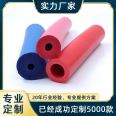 Anti flame retardant silicone foam tube heat transfer printed foam board with high temperature resistance and high rebound support, non-standard customized processing manufacturer